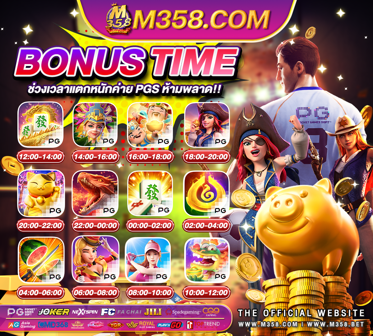 รวมเว็บ lava slot 100% สมัคร สมาชิก fullsloteiei กรอก เบอร์ โทรศัพท์